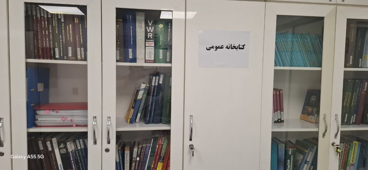 افتتاح کتابخانه عمومی شرکت دانش بنیان شیمی دارو کوثر 